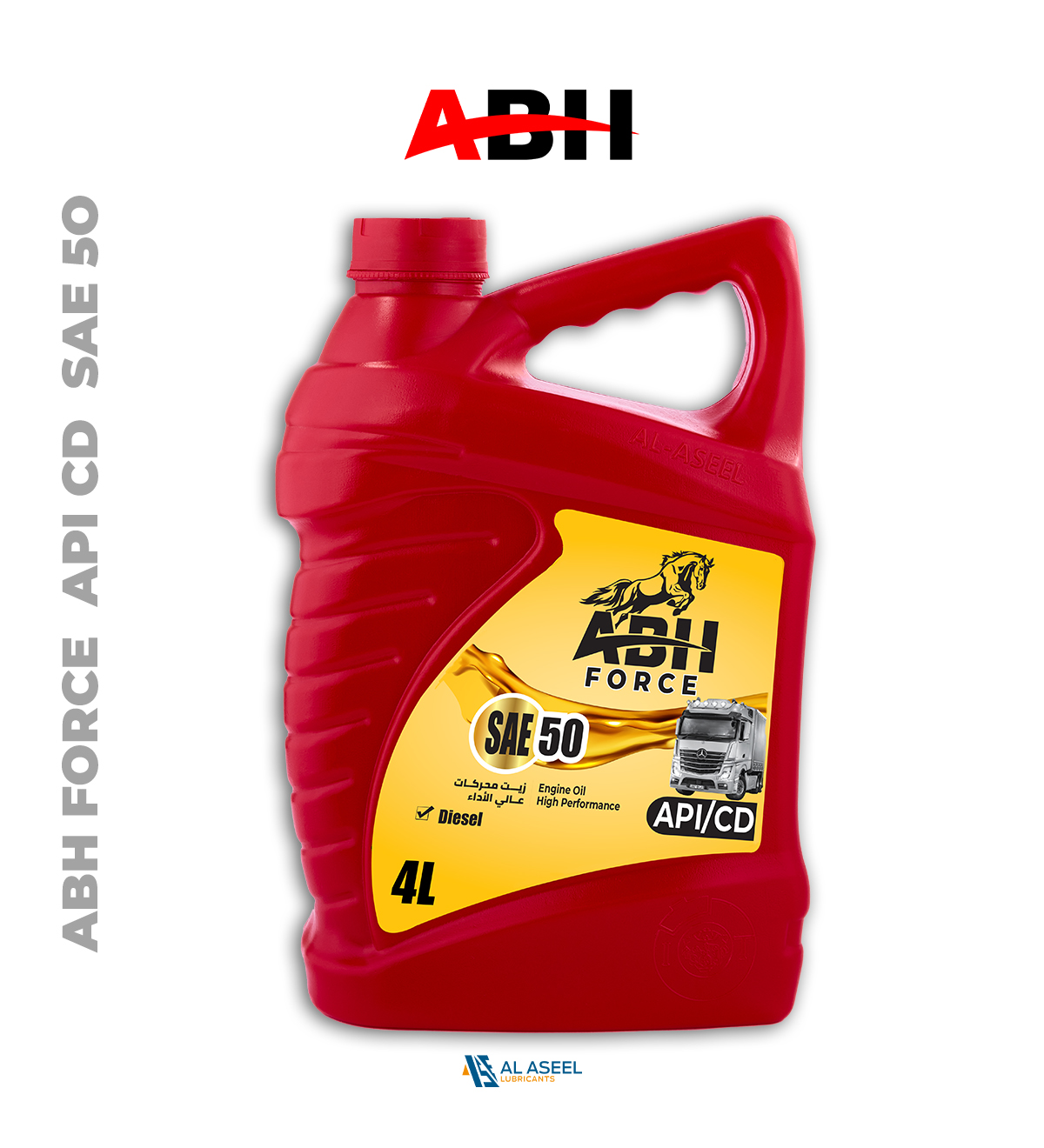 ABH FORCE API CD SAE 5O